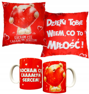 Gadget - VALENTÍN pre zamilovaných, HRNČEK a VANKÚŠ, rôzne vzory